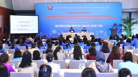 Đại hội Đại biểu Phụ nữ Toàn quốc lần thứ XIV