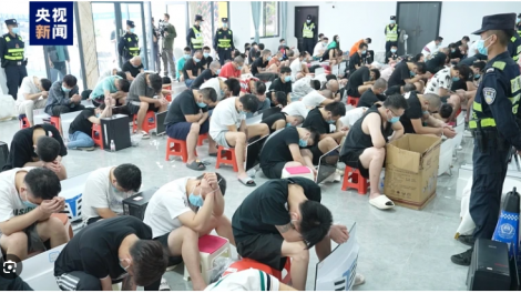 Trung Quốc triệt phá nhiều vụ án liên quan mã độc “Cáo Bạc”