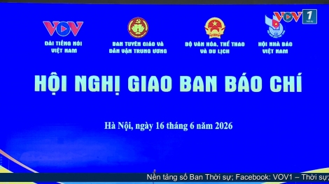 Hội nghị giao ban Báo chí nhân kỷ niệm 101 năm Ngày báo chí cách mạng Việt Nam