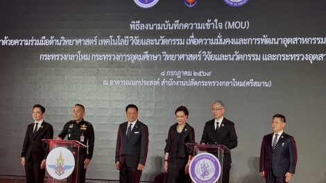 THAIDEF-EX 2026: Chiến lược định vị ngành công nghiệp quốc phòng Thái Lan