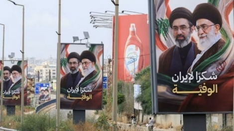 Lãnh đạo và quan chức cấp cao nhiều nước tới Iran dự lễ tang Đại giáo chủ Ali Khamenei