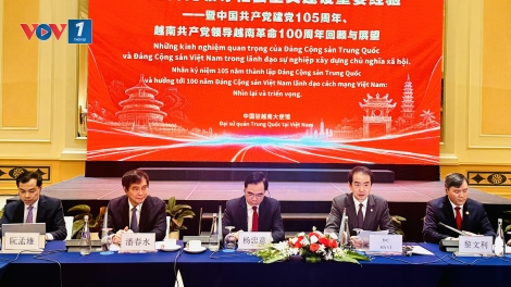 Việt Nam và Trung Quốc chia sẻ kinh nghiệm lãnh đạo sự nghiệp  xây dựng chủ nghĩa xã hội