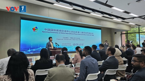 Giao lưu báo chí quốc tế Trung Quốc 2026: Thúc đẩy hợp tác truyền thông giữa các nước Nam bán cầu
