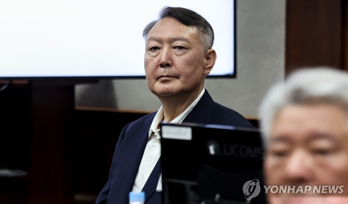 Cựu Tổng thống Hàn Quốc Yoon Suk-yeol. Ảnh: Yonhap