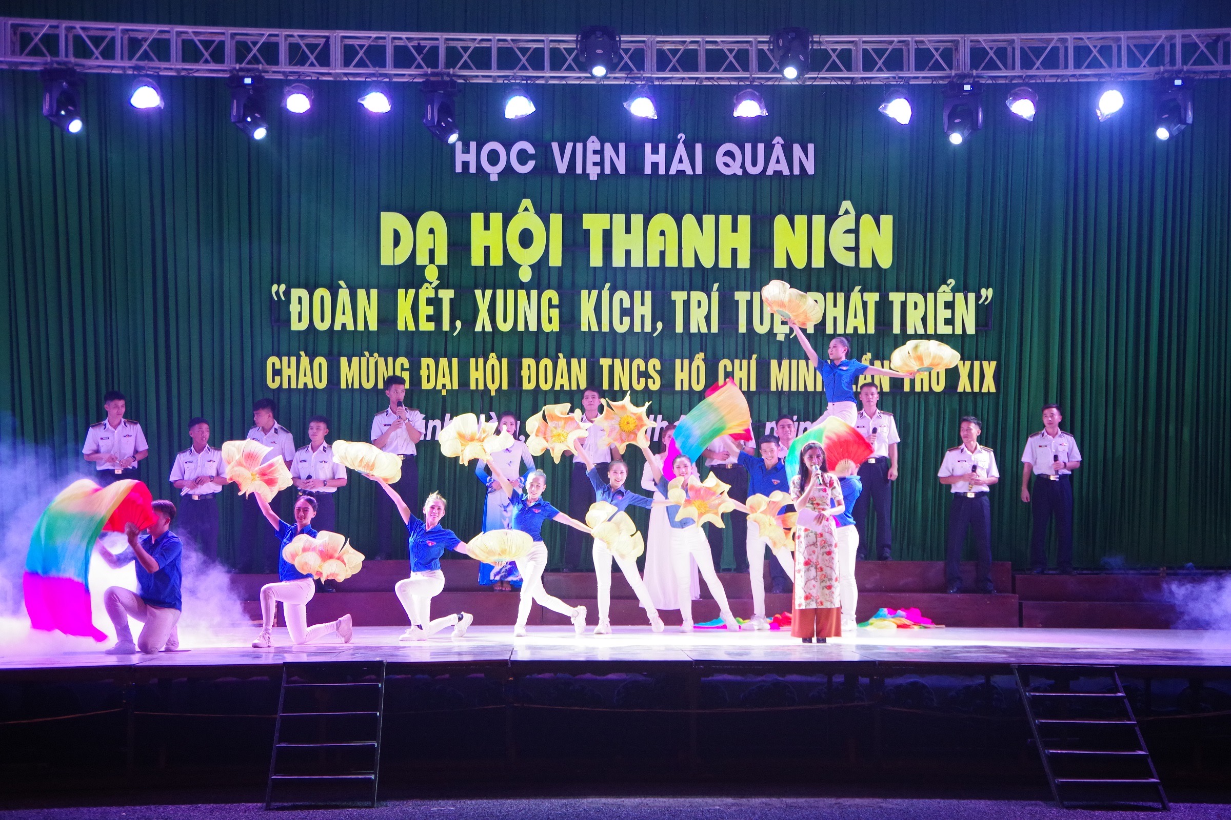 Đêm dạ hội