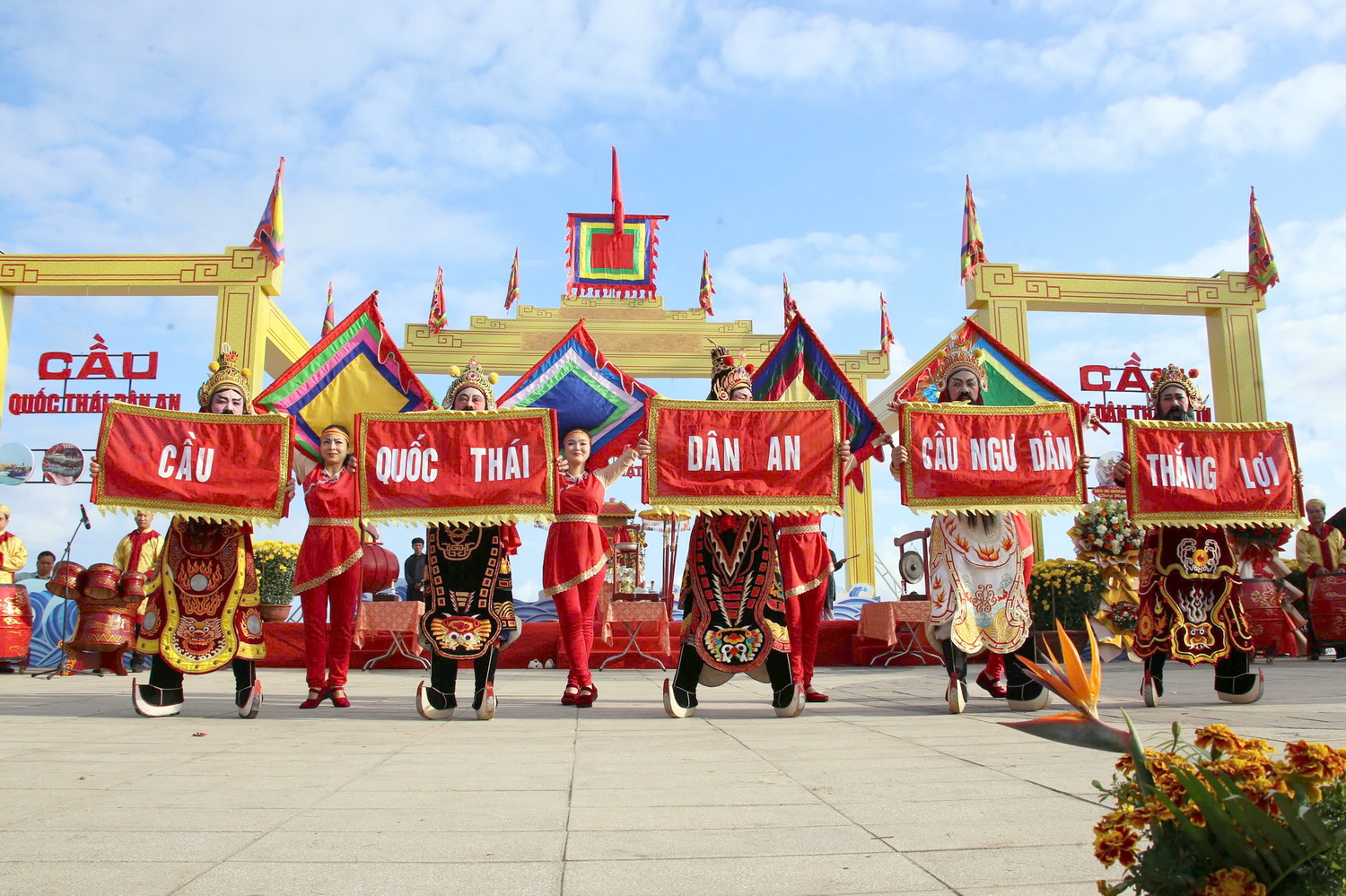 Cầu Quốc thái dân an, Cầu ngư dân thắng lợi