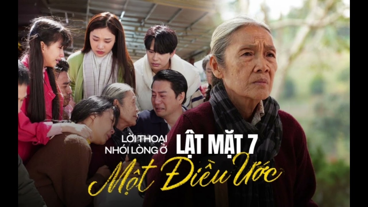 (Bộ phim Lật mặt 7: Một điều ước)