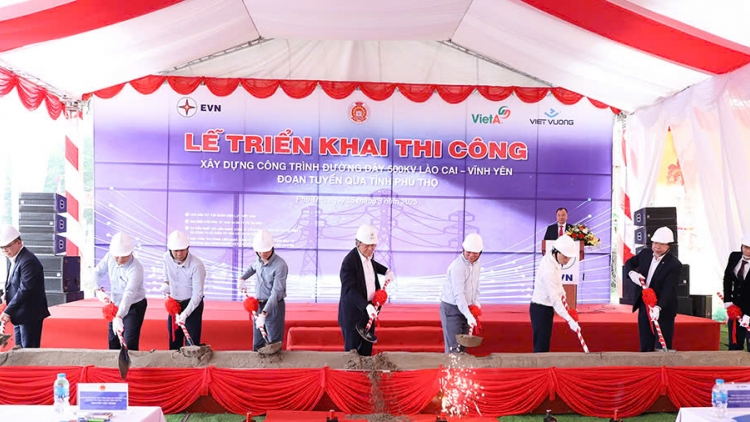 Tỉnh Phú Thọ cam kết đồng hành đảm bảo tiến độ dự án Dz 500kV Lào Cai - Vĩnh Yên