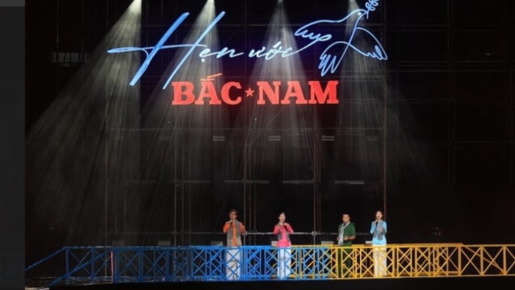 Chương trình nghệ thuật chính luận “Hẹn ước Bắc Nam” điểm nhấn 50 năm giải phóng miền Nam
