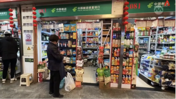 Các doanh nghiệp nhỏ Trung Quốc tìm cách thích ứng với cuộc chiến thuế quan Mỹ - Trung