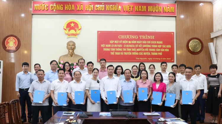 Cổng Thông tin điện tử tỉnh Thái Nguyên từng bước xây dựng hệ sinh thái số đa nền tảng