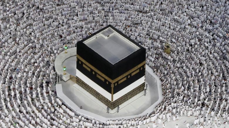 Bảo tàng Kinh Quran tại Mecca chào đón khách hành hương lễ Hajj