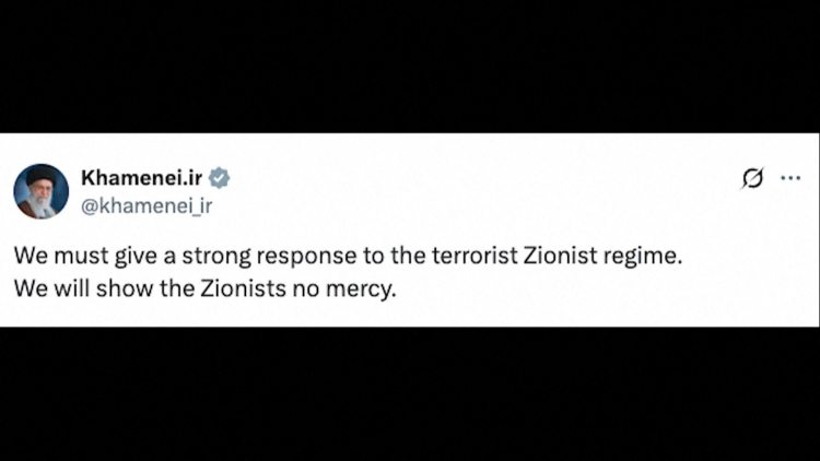 Lãnh tụ tối cao Iran tuyên bố sẽ "không khoan nhượng" với Israel 