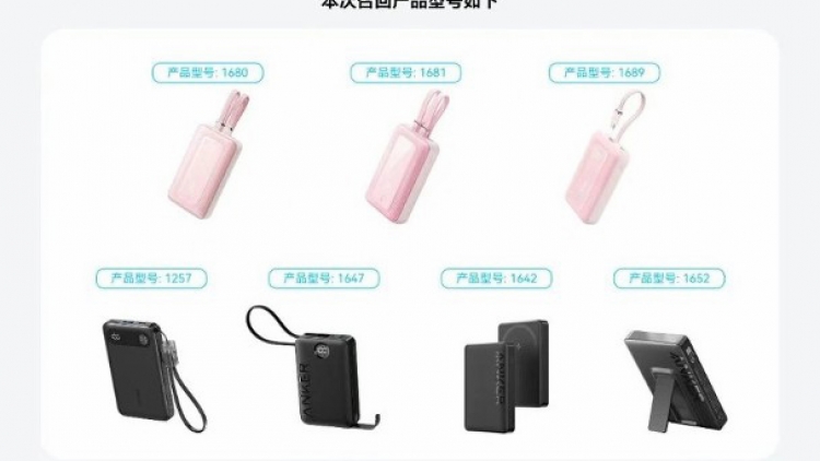 Anker thu hồi hơn 710.000 sạc dự phòng do nguy cơ cháy nổ