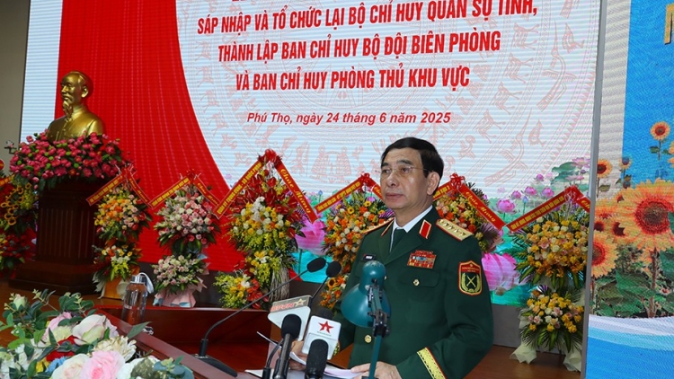 Lễ công bố quyết định sáp nhập và tổ chức lại các cơ quan quân sự địa phương 