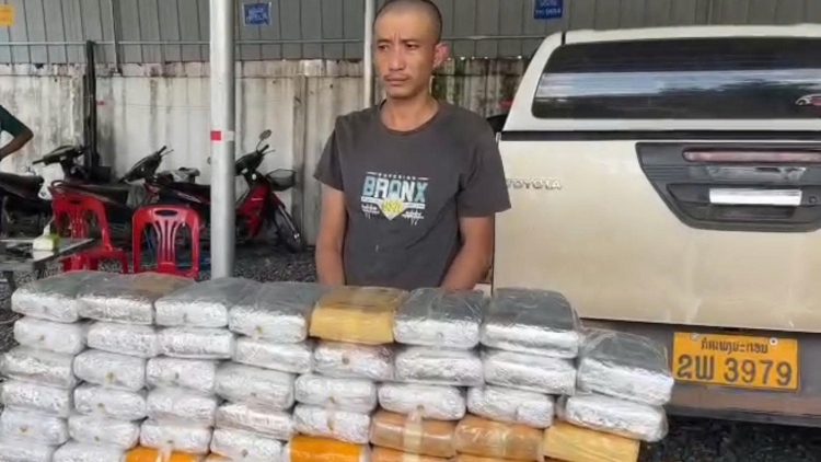 Phá đường dây ma túy xuyên quốc gia, thu giữ 67 bánh ma túy tại Bắc Lào