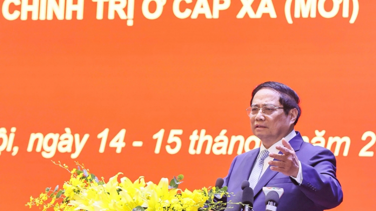 Tập huấn về hoạt động của tổ chức Đảng, chính quyền, MTTQ, các đoàn thể chính trị ở cấp xã (mới)