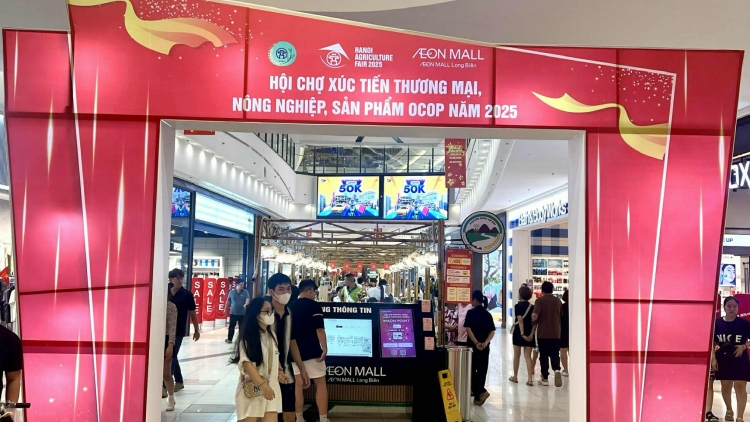 Hội chợ xúc tiến thương mại nông nghiệp, sản phẩm OCOP năm 2025 - kết nối, quảng bá và nâng cao giá 