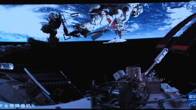 Trạm vũ trụ Trung Quốc lần đầu tiên ứng dụng mô hình lớn AI