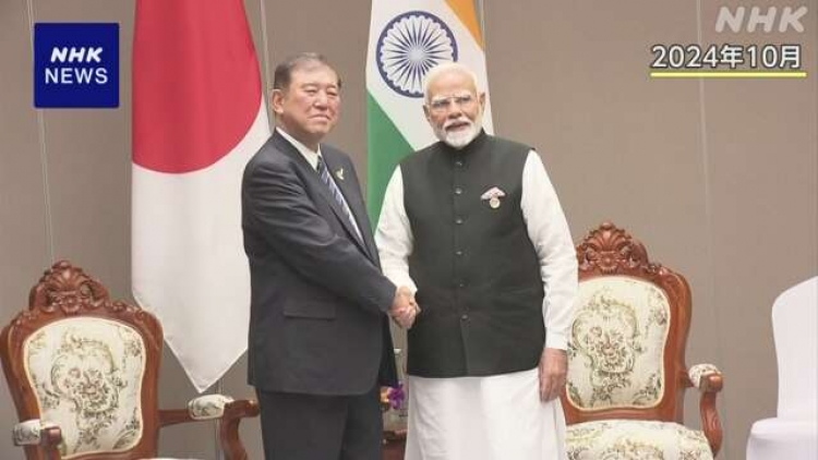 Hội nghị thượng đỉnh Nhật - Ấn sẽ thông qua hàng loạt thỏa thuận quan trọng 