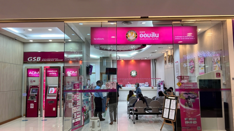 Thái Lan siết hạn mức chuyển khoản trực tuyến để chống lừa đảo