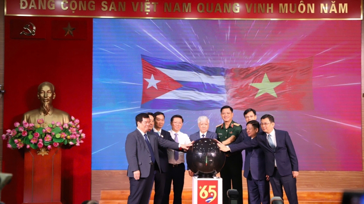 Đồng chí Đỗ Văn Chiến dự Lễ phát động cấp quốc gia Chương trình vận động ủng hộ nhân dân Cuba