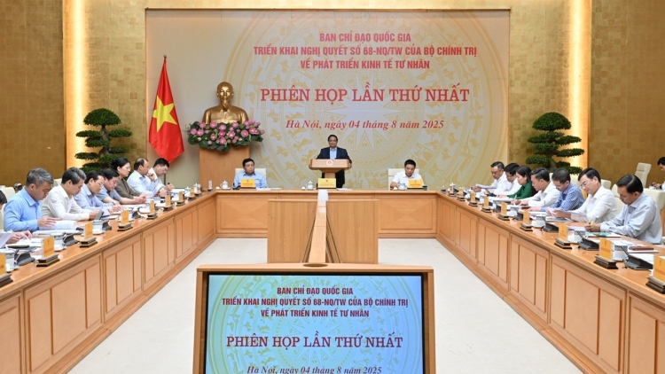 Thời sự 21h30 4/8/2025:Thủ tướng Phạm Minh Chính chủ trì họp Ban Chỉ đạo phát triển kinh tế tư nhân