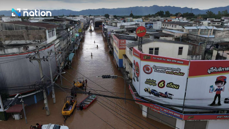 Thái Lan: Lũ lụt tại 13 tỉnh, ảnh hưởng hơn 200.000 người dân   