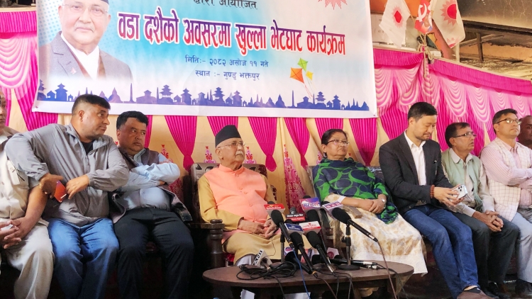 Cựu Thủ tướng Nepal KP Sharma Oli bị hạn chế đi lại