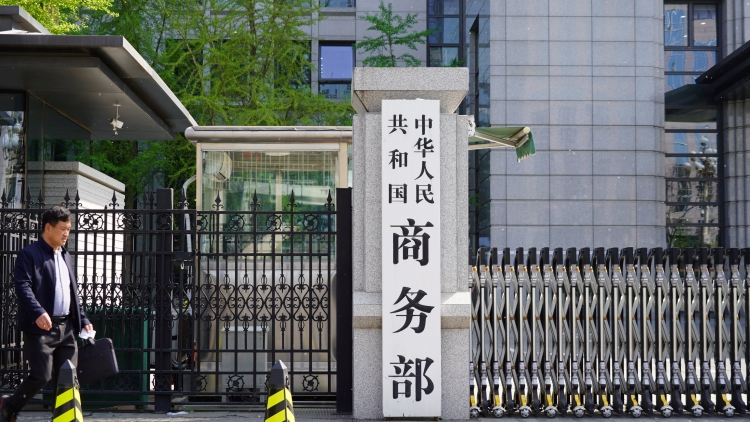 Trung-Mỹ “đọ găng” trước thềm đàm phán