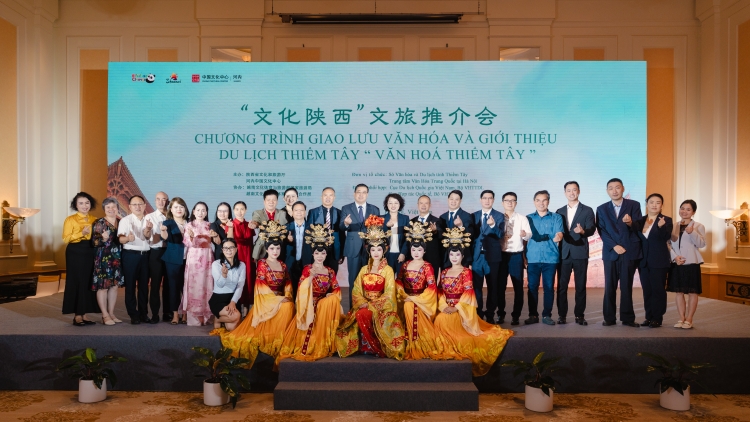 Chương trình giao lưu văn hóa và giới thiệu du lịch Thiểm Tây “Văn Hóa Thiểm Tây”
