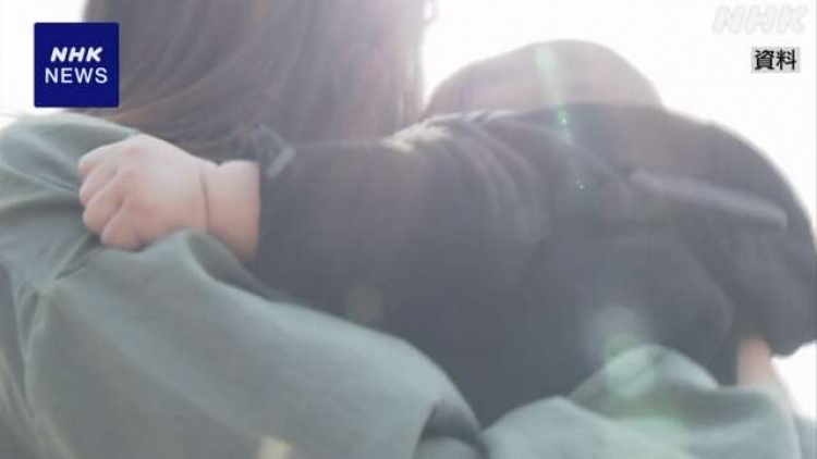 Nhật Bản: Tokyo chính thức triển khai chính sách mở rộng phạm vi chăm sóc miễn phí cho trẻ nhỏ