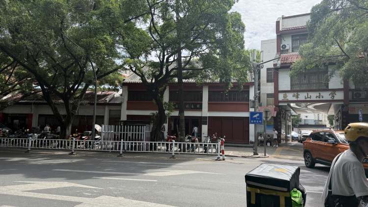 Thăm nơi Bác Hồ đã viết “Nhật Ký trong tù”
