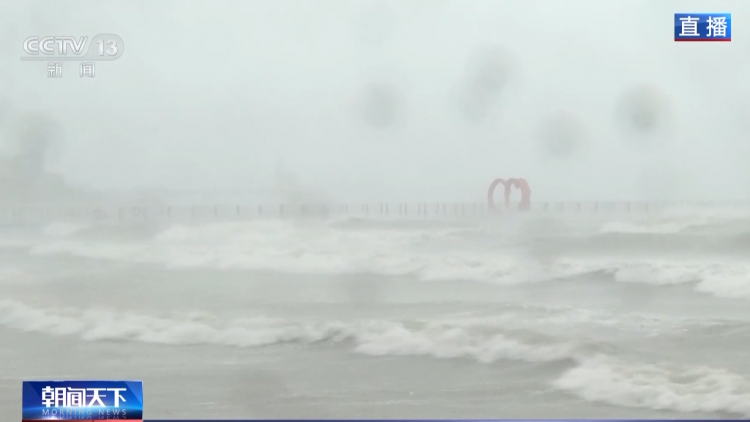 Bão Tapah đổ bộ, tỉnh Quảng Đông, Trung Quốc sơ tán hơn 60.000 người