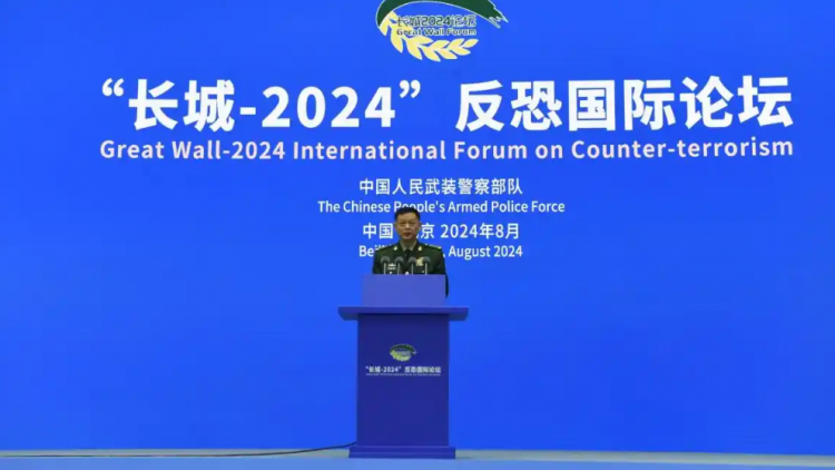 Thêm 4 tướng lĩnh Trung Quốc bị bãi nhiệm tư cách đại biểu Quốc hội