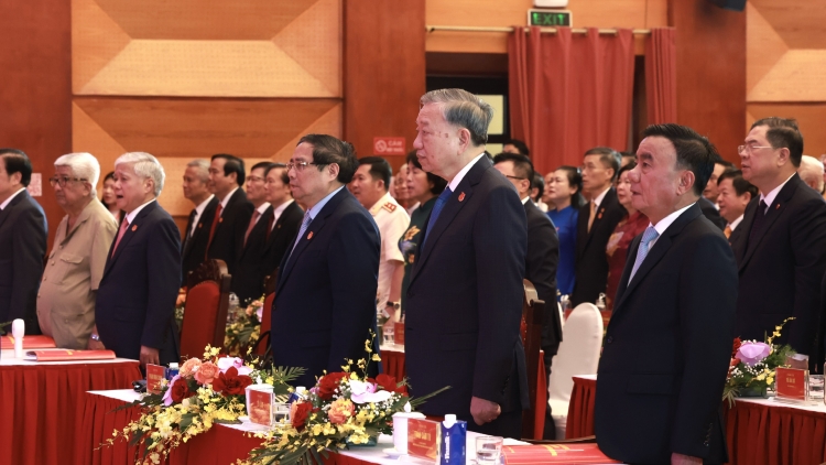 Thời sự 18h 23/9/2025:Tổng Bí thư Tô Lâm - Siết chặt kỷ cương, thi đua thiết thực, kiểm tra đến cùng