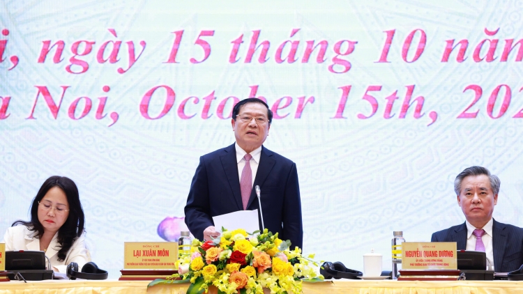 Dự thảo các Văn kiện trình Đại hội Đại biểu toàn quốc lần thứ 14 của Đảng để  lấy ý kiến nhân dân