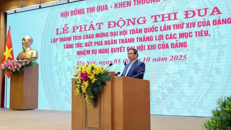 Thời sự 18h 5/10/2025: Phát động đợt thi đua lập thành tích chào mừng Đại hội lần thứ XIV của Đảng