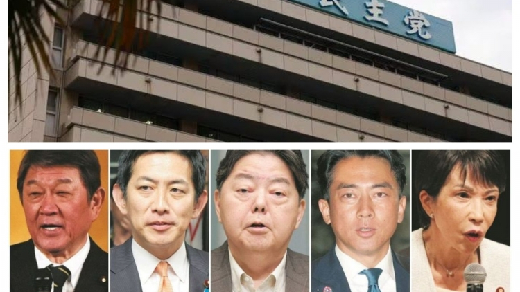 Hôm nay bỏ phiếu bầu Chủ tịch đảng cầm quyền Nhật Bản