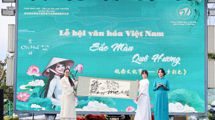 Lan tỏa hình ảnh đất nước, con người Việt Nam tại Vân Nam, Trung Quốc