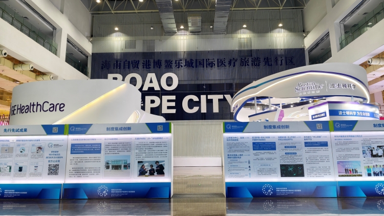 Hải Nam - Biểu tượng cải cách mở cửa 2.0 của Trung Quốc