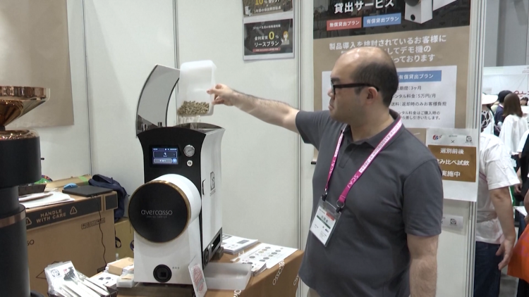 Nhật Bản: Khám phá triển lãm thương mại cà phê lớn nhất châu Á