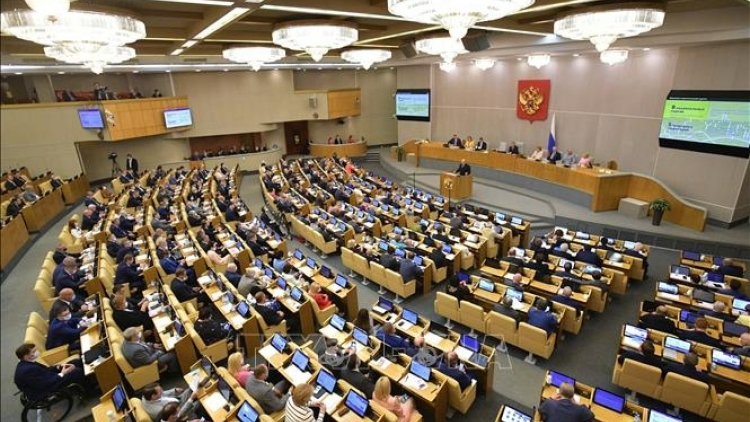 Thời sự 21h30 8/10/2025: Hạ viện Nga thông qua dự luật rút khỏi thỏa thuận với Mỹ về plutoni