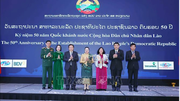 Thời sự 6h 27/11/2025:Lãnh đạo Đảng, Nhà nước dự chiêu đãi Kỷ niệm thứ 50 Quốc khánh nước CHDCNDLào