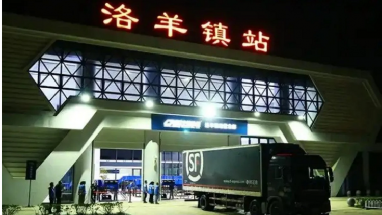 Tàu thử nghiệm lao vào công nhân ở Côn Minh, Trung Quốc, 11 người thiệt mạng