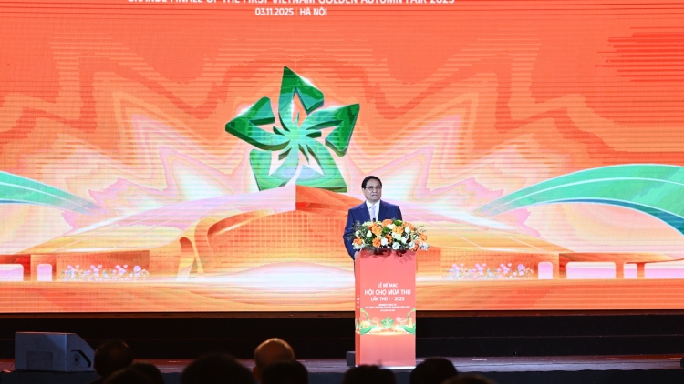 Hội chợ Mùa Thu lần thứ nhất 2025: Lan tỏa giá trị, kết nối cung - cầu