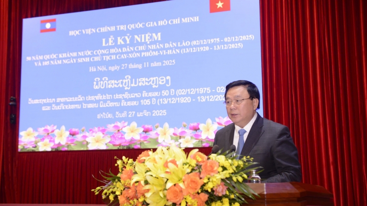 Kỷ niệm 50 năm Quốc khánh nước CHDCND Lào và 105 năm ngày sinh Chủ tịch Cay-xỏn Phôm-vi-hản