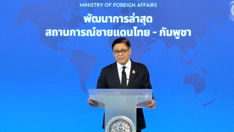Bộ Ngoại giao Thái Lan lên tiếng về phát biểu của Tổng thống Trump liên quan tình hình biên giới 