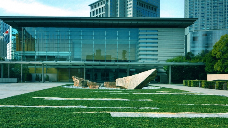 Nhật Bản công bố gói viện trợ khẩn cấp dành cho Việt Nam