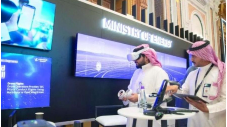 Saudi Arabia xếp thứ 5 thế giới về tăng trưởng ngành AI